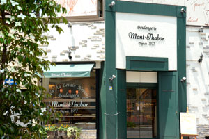 麻布十番モンタボー 麻布十番本店