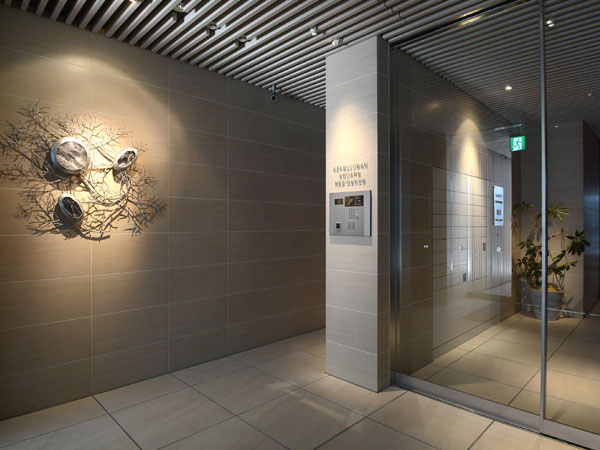 成城石井麻布十番店