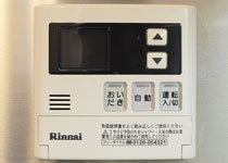 追い炊き付きオートバス
